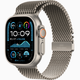 Apple-watch-case-49-titanium-Natural-ultra2-milanese-Custom-Mac-BD (7632427319359)