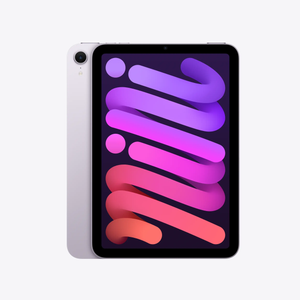 ipad-mini-2024-purple-Custom-Mac-BD (7634601082943)