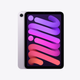 ipad-mini-2024-purple-Custom-Mac-BD (7634601082943)