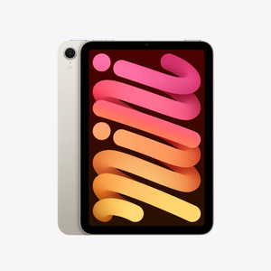 ipad-mini-2024-starlight-Custom-Mac-BD (7634601082943)