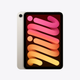 ipad-mini-2024-starlight-Custom-Mac-BD (7634601082943)