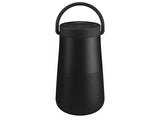 BOSE SoundLink Revolve+ II Bluetooth® speaker (6844217098303)