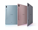 Samsung Galaxy Tab s7 11", 8GB | 256GB Wifi + LTE (4790188146751)