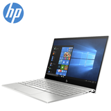 PRE-ORDER HP ENVY 13-Aq1068TX 13.3'' FHD Laptop Natural Silver ( I5-10210U, 8GB, 512GB, MX250 2GB, W10, HS ) (4845931331647)